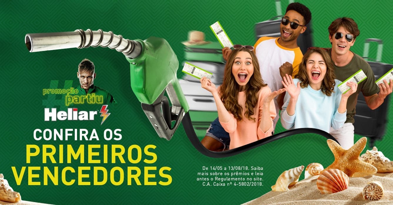 Ads 1