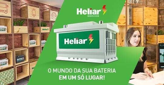 Ads 2
