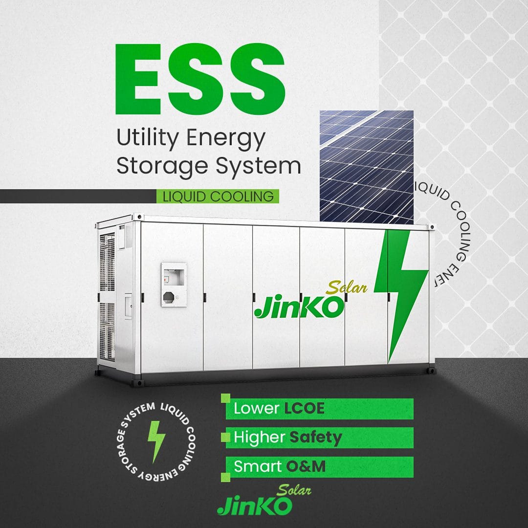 ESS